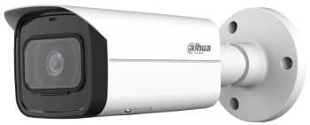 IPC-HFW5541T-ASE-0280B